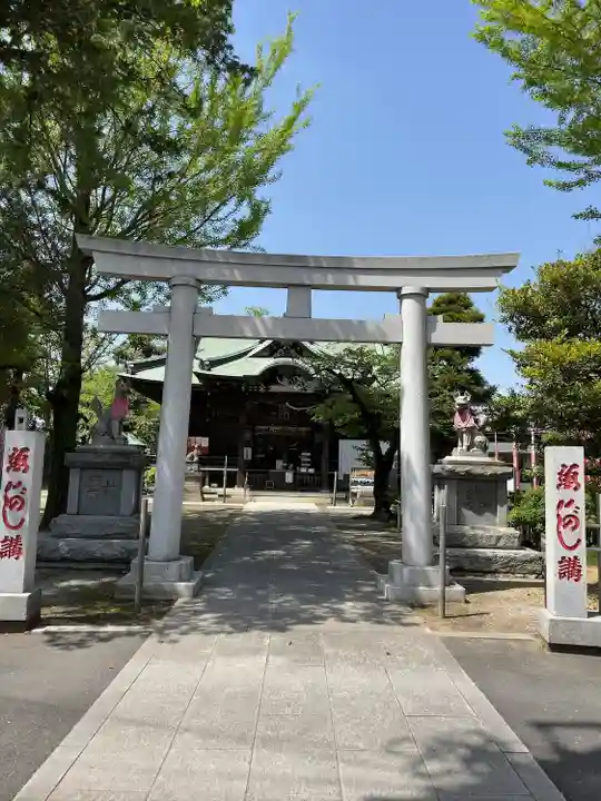 半田稲荷神社の鳥居