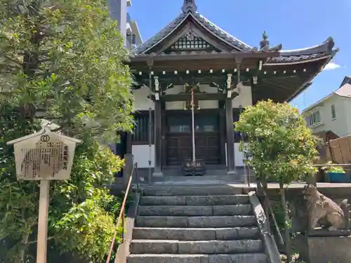 南蔵院のその他建物