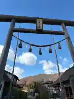 高倉神社の{uncategorized: "未分類", other: "その他", undefined: "問題あり", building: "その他建物", grave: "お墓", sacred_gate: "鳥居", guardian: "狛犬", statue: "像", buddha: "仏像", history: "歴史", nature: "自然", garden: "庭園", animal: "動物", pagoda: "塔", temizu: "手水舎", mountain_gate: "山門・神門", sanctuary: "本殿・本堂", subordinate: "末社・摂社", art: "芸術", scenery: "景色", jizo: "地蔵", ema: "絵馬", goshuin: "御朱印", omikuji: "おみくじ", items: "授与品その他", amulet: "お守り", goshuincho: "御朱印帳", eats: "食事", festival: "お祭り", votive_dance: "神楽", shichigosan: "七五三参", wedding: "結婚式", experience: "体験その他", initially: "初詣", around: "周辺", anti_infection: "感染症対策"}