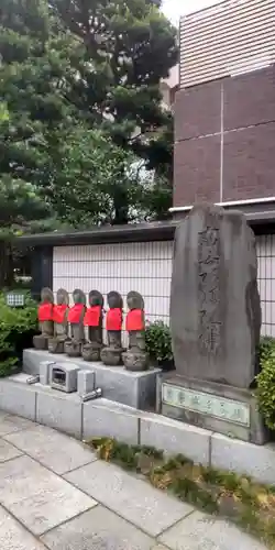 松秀寺(東京都)