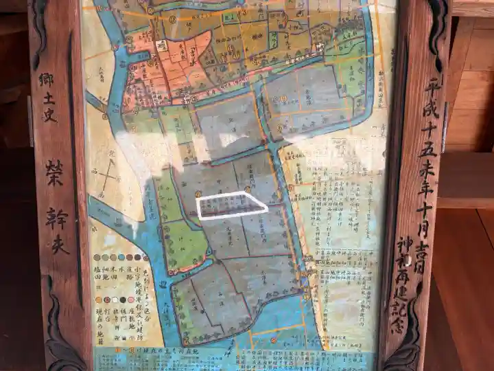吉美八幡神社の{uncategorized: "未分類", other: "その他", undefined: "問題あり", building: "その他建物", grave: "お墓", sacred_gate: "鳥居", guardian: "狛犬", statue: "像", buddha: "仏像", history: "歴史", nature: "自然", garden: "庭園", animal: "動物", pagoda: "塔", temizu: "手水舎", mountain_gate: "山門・神門", sanctuary: "本殿・本堂", subordinate: "末社・摂社", art: "芸術", scenery: "景色", jizo: "地蔵", ema: "絵馬", goshuin: "御朱印", omikuji: "おみくじ", items: "授与品その他", amulet: "お守り", goshuincho: "御朱印帳", eats: "食事", festival: "お祭り", votive_dance: "神楽", shichigosan: "七五三参", wedding: "結婚式", experience: "体験その他", initially: "初詣", around: "周辺", anti_infection: "感染症対策"}