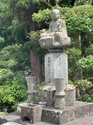 如来寺(兵庫県)