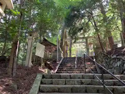 川上山若宮八幡宮の鳥居