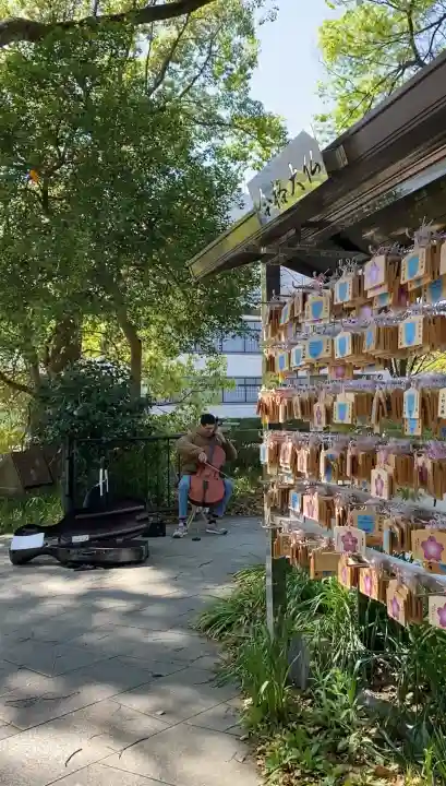 上野大佛の{uncategorized: "未分類", other: "その他", undefined: "問題あり", building: "その他建物", grave: "お墓", sacred_gate: "鳥居", guardian: "狛犬", statue: "像", buddha: "仏像", history: "歴史", nature: "自然", garden: "庭園", animal: "動物", pagoda: "塔", temizu: "手水舎", mountain_gate: "山門・神門", sanctuary: "本殿・本堂", subordinate: "末社・摂社", art: "芸術", scenery: "景色", jizo: "地蔵", ema: "絵馬", goshuin: "御朱印", omikuji: "おみくじ", items: "授与品その他", amulet: "お守り", goshuincho: "御朱印帳", eats: "食事", festival: "お祭り", votive_dance: "神楽", shichigosan: "七五三参", wedding: "結婚式", experience: "体験その他", initially: "初詣", around: "周辺", anti_infection: "感染症対策"}