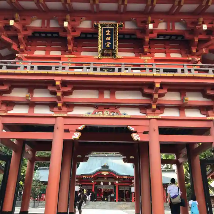 生田神社の山門・神門