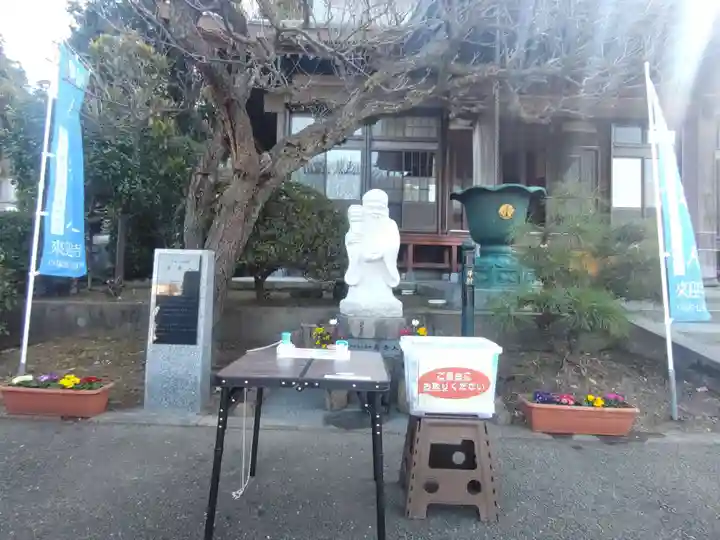 来迎寺(神奈川県)