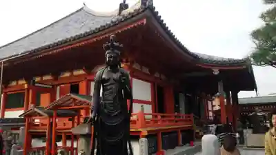 六波羅蜜寺(京都府)