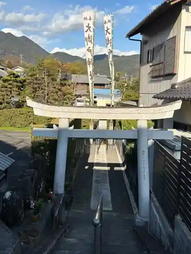 大御戸神社(静岡県)