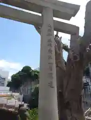 諏訪大神社(神奈川県)