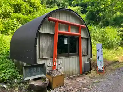高龍神社(新潟県)
