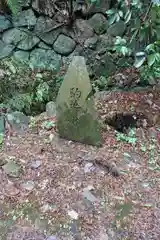 石清水八幡宮の建物その他