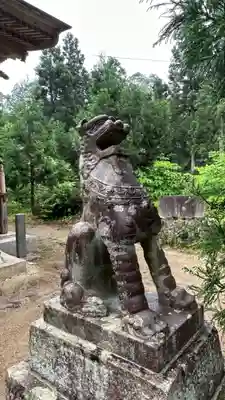 珠宮山 宝積坊　置賜第三十番札所(山形県)