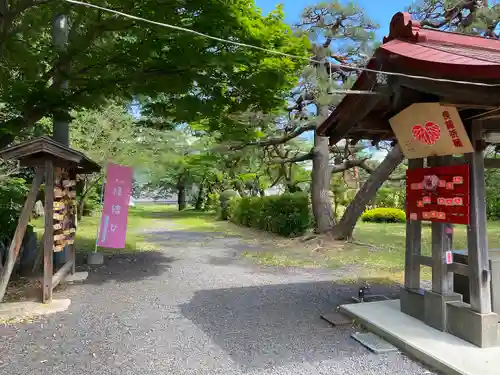 月岡神社の建物その他