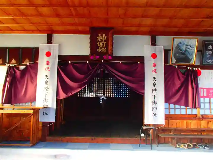 神明神社の本殿・本堂