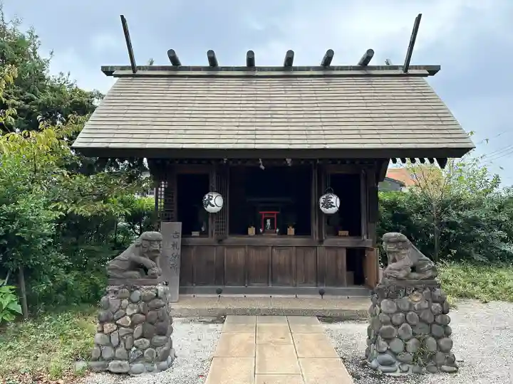 寒川神社(千葉県)