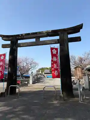 水田天満宮の{uncategorized: "未分類", other: "その他", undefined: "問題あり", building: "その他建物", grave: "お墓", sacred_gate: "鳥居", guardian: "狛犬", statue: "像", buddha: "仏像", history: "歴史", nature: "自然", garden: "庭園", animal: "動物", pagoda: "塔", temizu: "手水舎", mountain_gate: "山門・神門", sanctuary: "本殿・本堂", subordinate: "末社・摂社", art: "芸術", scenery: "景色", jizo: "地蔵", ema: "絵馬", goshuin: "御朱印", omikuji: "おみくじ", items: "授与品その他", amulet: "お守り", goshuincho: "御朱印帳", eats: "食事", festival: "お祭り", votive_dance: "神楽", shichigosan: "七五三参", wedding: "結婚式", experience: "体験その他", initially: "初詣", around: "周辺", anti_infection: "感染症対策"}