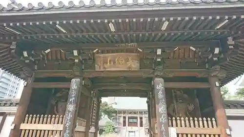 林香院の山門・神門