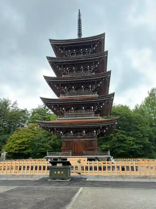 西方寺(宮城県)