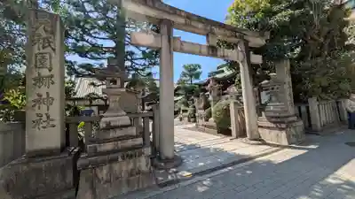 元祇園梛神社・隼神社(京都府)