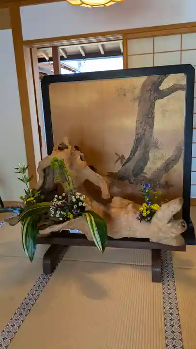 悟眞寺(悟真寺)(京都府)