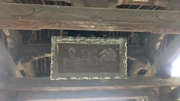 興法寺(栃木県)