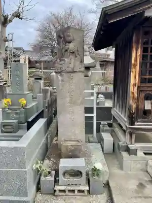 妙楽院の{uncategorized: "未分類", other: "その他", undefined: "問題あり", building: "その他建物", grave: "お墓", sacred_gate: "鳥居", guardian: "狛犬", statue: "像", buddha: "仏像", history: "歴史", nature: "自然", garden: "庭園", animal: "動物", pagoda: "塔", temizu: "手水舎", mountain_gate: "山門・神門", sanctuary: "本殿・本堂", subordinate: "末社・摂社", art: "芸術", scenery: "景色", jizo: "地蔵", ema: "絵馬", goshuin: "御朱印", omikuji: "おみくじ", items: "授与品その他", amulet: "お守り", goshuincho: "御朱印帳", eats: "食事", festival: "お祭り", votive_dance: "神楽", shichigosan: "七五三参", wedding: "結婚式", experience: "体験その他", initially: "初詣", around: "周辺", anti_infection: "感染症対策"}