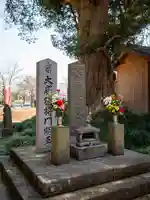 神田山延命院(茨城県)