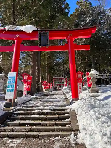 志和稲荷神社(岩手県)