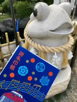 尾張猿田彦神社のその他建物