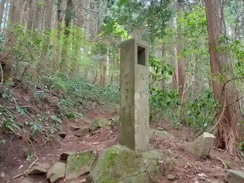 加波山三枝祇神社親宮拝殿(茨城県)