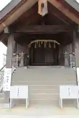 尾張えびす大黒社の末社