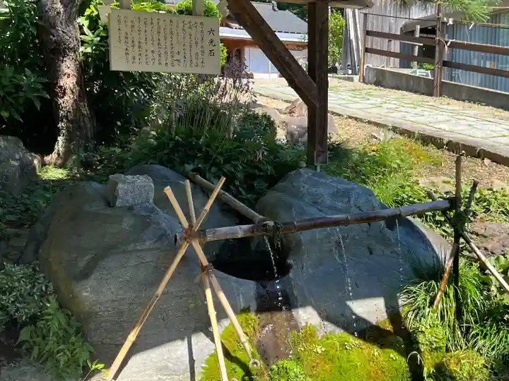 榊山稲荷神社(岩手県)