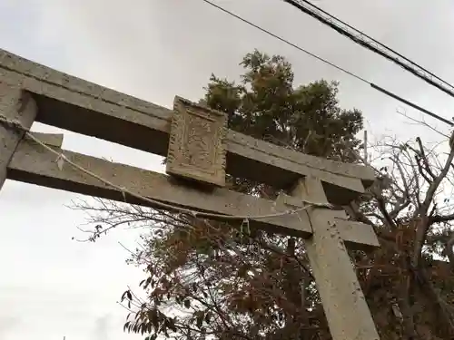 蛭子神社（中島）の鳥居