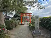 推古天皇社(奈良県)