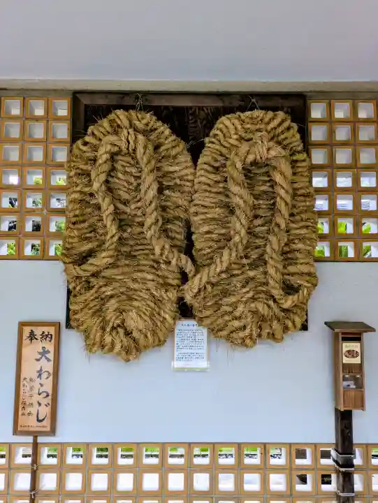 高徳院(神奈川県)