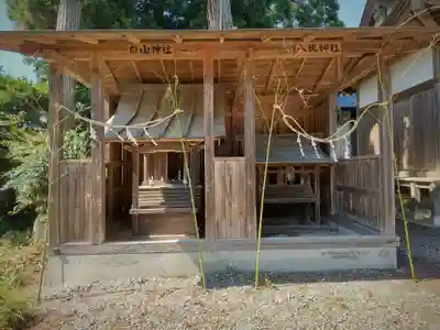 諏訪神社の末社・摂社