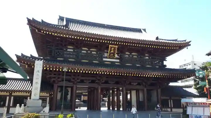川崎大師(平間寺)の山門・神門