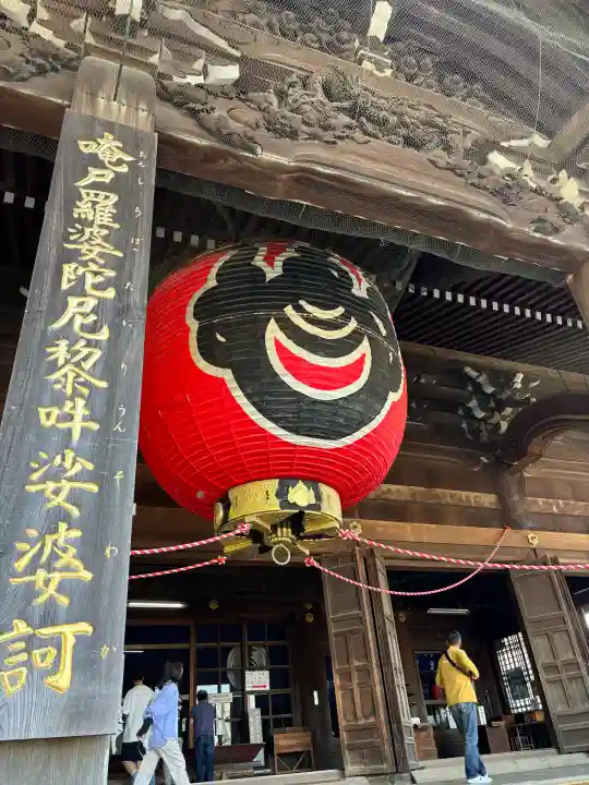 豊川閣 妙厳寺の{uncategorized: "未分類", other: "その他", undefined: "問題あり", building: "その他建物", grave: "お墓", sacred_gate: "鳥居", guardian: "狛犬", statue: "像", buddha: "仏像", history: "歴史", nature: "自然", garden: "庭園", animal: "動物", pagoda: "塔", temizu: "手水舎", mountain_gate: "山門・神門", sanctuary: "本殿・本堂", subordinate: "末社・摂社", art: "芸術", scenery: "景色", jizo: "地蔵", ema: "絵馬", goshuin: "御朱印", omikuji: "おみくじ", items: "授与品その他", amulet: "お守り", goshuincho: "御朱印帳", eats: "食事", festival: "お祭り", votive_dance: "神楽", shichigosan: "七五三参", wedding: "結婚式", experience: "体験その他", initially: "初詣", around: "周辺", anti_infection: "感染症対策"}