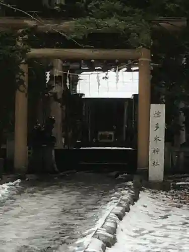 北海道神宮の本殿・本堂