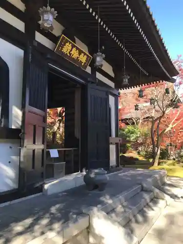 長谷寺のその他建物