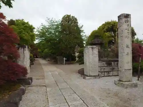 観音寺のその他建物