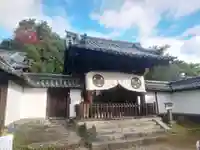 興福院の山門・神門