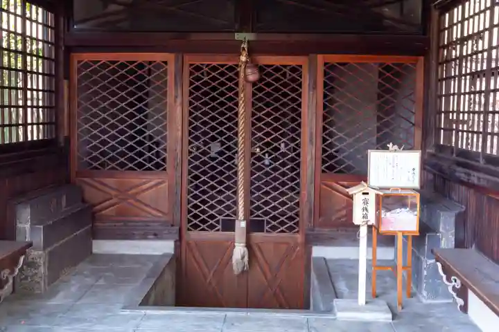 六孫王神社(京都府)