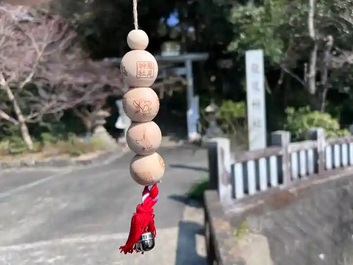 龍尾神社(静岡県)