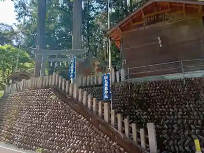 九頭龍神社のその他建物
