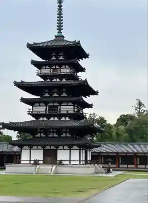 薬師寺(奈良県)