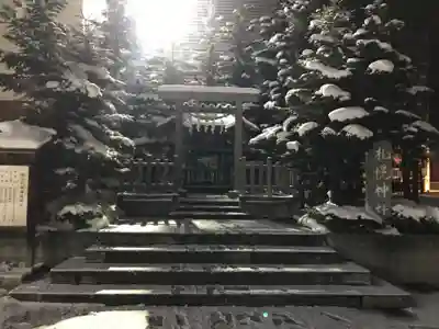 構内札幌神社のその他建物