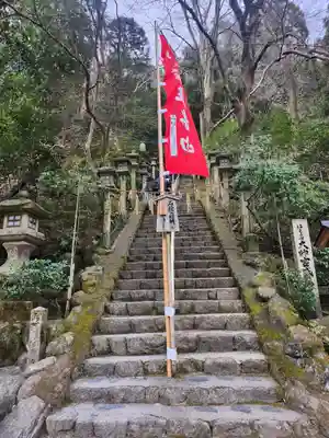安養寺（立木観音）のその他建物