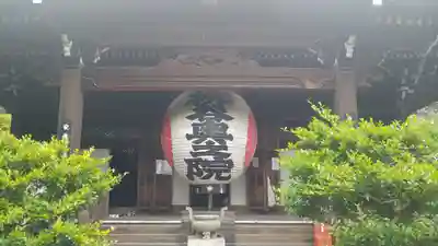 柳谷観音 楊谷寺の本殿・本堂