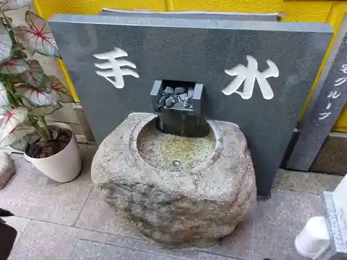 銀座三宅宮(東京都)